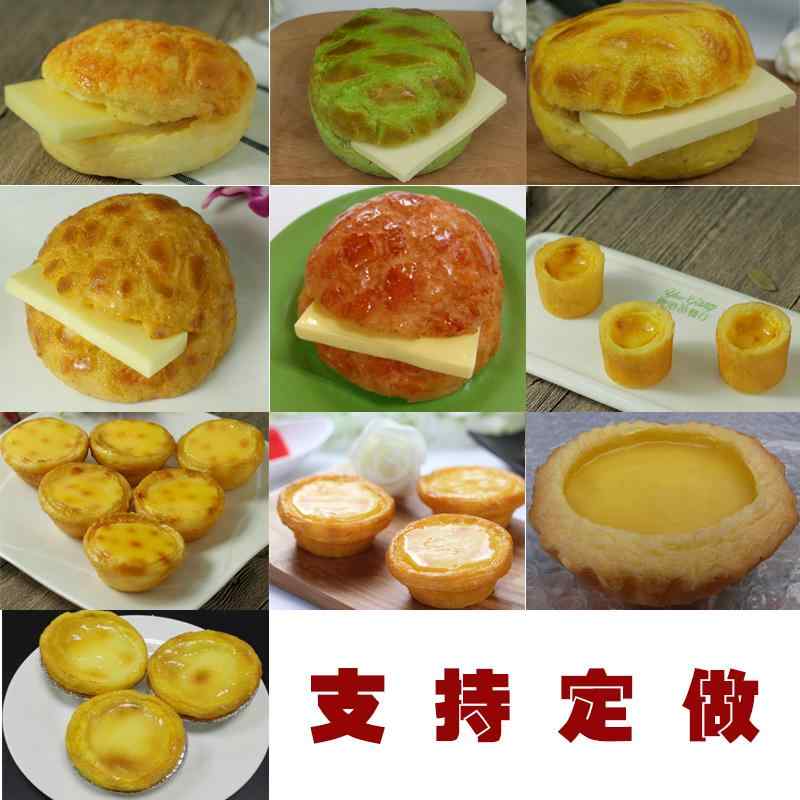 ʥץ ꥢ  ѥ ǥ  ̳ ʪ 쥹ȥ Ʋ Ź ǥץ쥤 ʪ ƻ Ÿ ۥƥ 