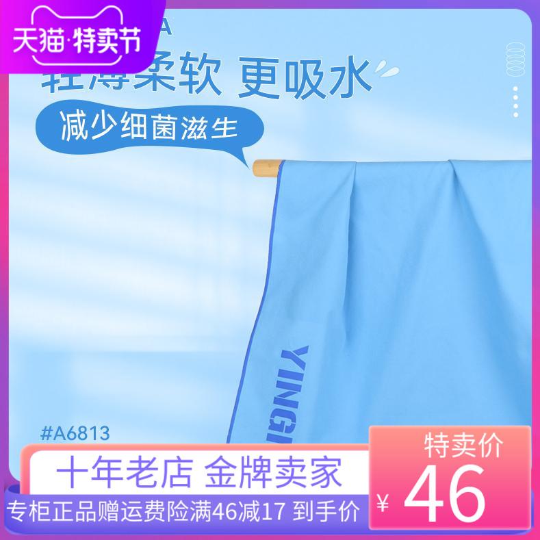 ӡ ® ѥ ץ  餫 ۿ   ԥ  ݡ