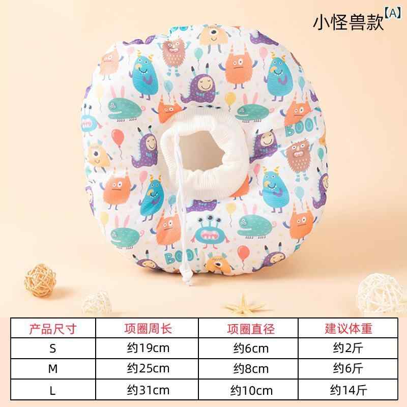 猫用 エリザベスカラー 術後ケア 舐め防止 保護襟 ソフト 防水 布製 かわいい 軽量...