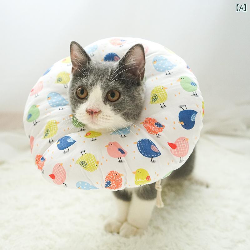 エリザベスカラー ペット用 術後ケア 傷舐め防止 ソフト布製 猫 犬 介護用 軽量 快...