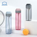 LOCK 夏 プラスチック スポーツ ウォーター カップ ポータブル フィットネス 屋外 大容量 メンズ レディース ハンディ 子供
