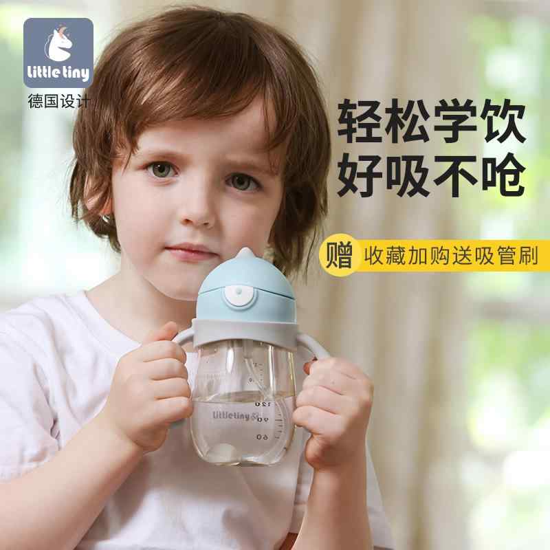 楽天フロントップ楽天市場店赤ちゃん シッピーカップ 子供用水カップ 飲み方の学習