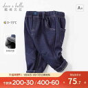 子供服 ジーンズ ジーパン キッズ デニム パンツ ロングパンツ キッズパンツ 長ズボン ボトムス こども ベルベット 男の子 女の子 ベビーパンツ 厚手 カジュアル