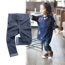 子供服 ジーンズ ジーパン キッズ デニム パンツ ロングパンツ キッズパンツ 長ズボン ボトムス こども ガールズ レギンス ベビーパンツ 伸縮性 ウエスタンスタイル