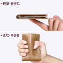 財布 メンズ 男性用 革 牛革 ショート 三つ折り 横型 スキミング防止 多機能 大容量 免許証 車検証収納 カード入れ 小銭入れ 札入れ ウォレット 普段使い ビジネス