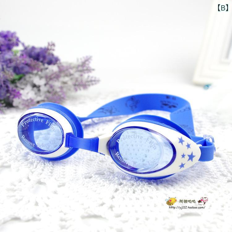 �����ߥ󥰥������� �Ҷ� �ˤλ� ���λ� �Ļ� �٥ӡ� �ɿ� �ޤ�ߤ� ���� ��Ʃ�� ��˶��� �ס��� ����ᥬ�� �֥롼�� �ԥ󥯷� ���ꥳ�� Ĵ�� ���ꥢ���