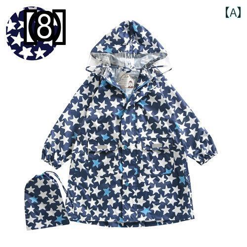 かわいい子供用レインコート 子供 幼稚園 小学生 軽量厚手 防風
