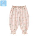虫除け ズボン 子供 パンツ パジャマ レギンス キッズ 女の子 男の子 涼しい 夏 ピンク 青 黄色 通気性 柔らかい 快適 薄手 カジュアル 綿 花柄 ハート チェック 70 80 90 100 110