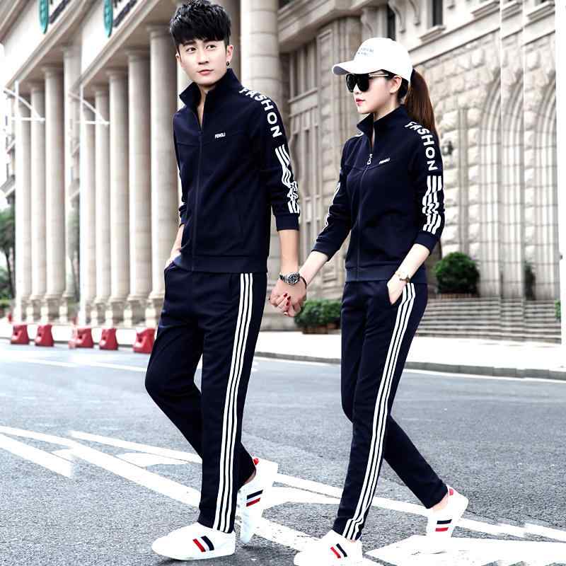 スウェット セットアップ 男女兼用 大きいサイズ 綿混 春秋 吸湿速乾 暖かい 通気性 カジュアル リラックス 3点セット