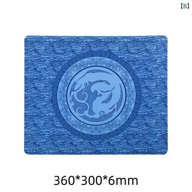 マウスパッド ゲーミング コントロール型 操作性重視 布製 微細コーティング 低摩擦 フチなし シームレス ブルー 6mm厚 大サイズ 小サイズ