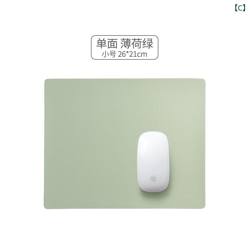 デスクマット マウスパッド 両面 PUレザー 防水 防汚 シンプル 無地 大小サイズ PC パソコン ゲーム 学習 オフィス 学生 子供 メンズ レディース 在宅勤務 デスクワーク