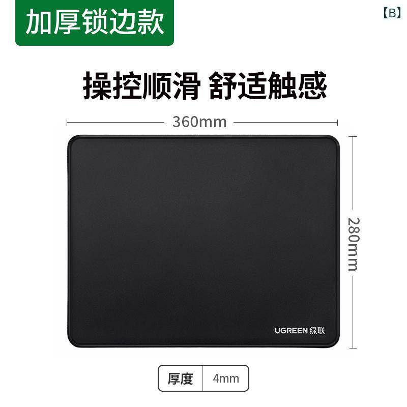 マウスパッド ゲーミング オフィス デスクマット 特大 大型 ワイド 小型 ブラック ...