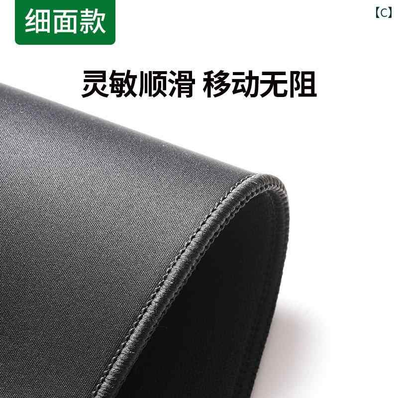 マウスパッド ゲーミング オフィス デスクマット 特大 大型 ワイド 小型 ブラック ...