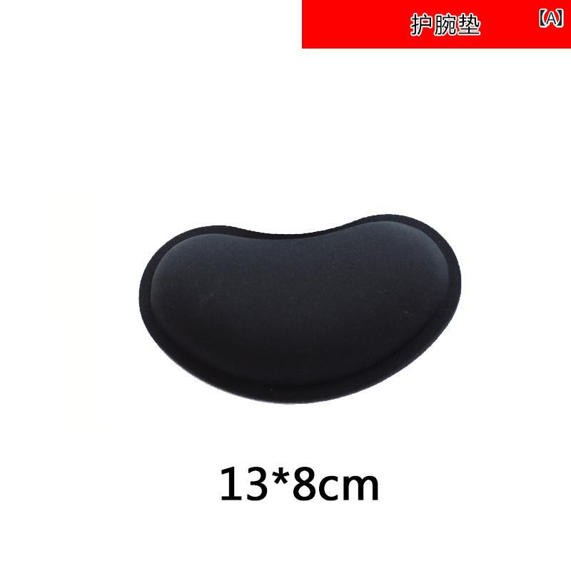 ・素材: ゴムパッド・カラー展開: ブルー.ローズレッド.グリーン.ライトグリーン.ピンク.レッド.グレー