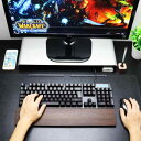 リストレスト キーボード用 マウス用 木製パームレスト 木 無垢材 ウォールナット 黒檀 チーク エボニー 腕置き 疲労軽減 デスクワーク ゲーミング 人間工学 エルゴノミクス