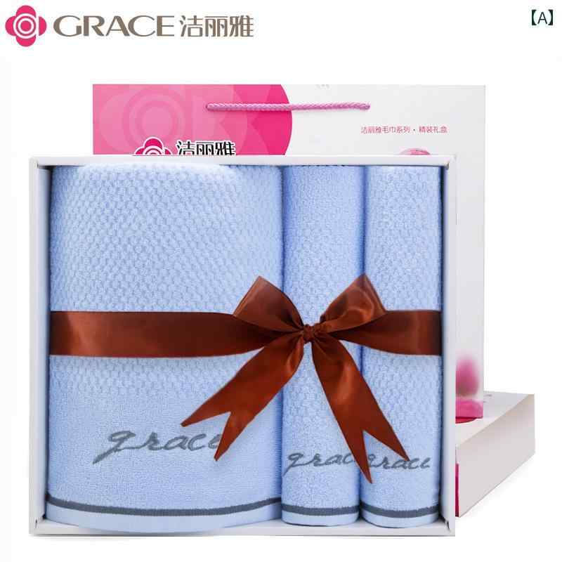 バス用品 綿 タオル バスタオル 3枚セット 柔らか 吸水性 厚手 返礼 ビジネス 贈答用 プレゼント 快適