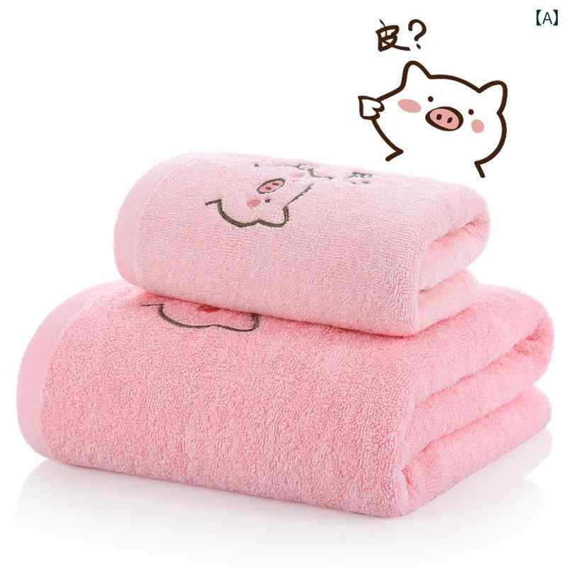 タオル 子供 キッズ 男女兼用 バスタオル フェイスタオル セット 家庭用 綿 綿 吸水性 速乾 毛羽立ちに..