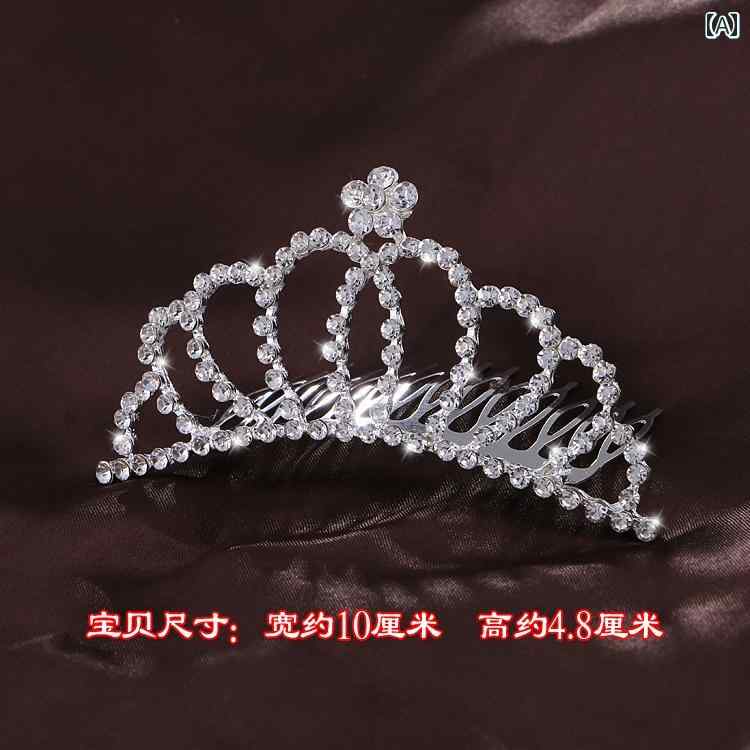 フロントップ楽天市場店のティアラ 花嫁 子供 ラインストーン キラキラ ウェディング 結婚式 発表会 韓国風 ヘッドドレス ヘアアクセサリー クラウン シルバー 合金製 大ぶり 記念撮影｜アングル2