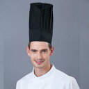 コック帽 男女兼用 ブラック 綿 ポリエステル 厚手 ハイタイプ 29cm 飲食店 厨房 レストラン シェフ 料理人 ベーカリー(4)