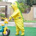 キッズ恐竜レインコート アウトドア 子供用 男の子 女の子 赤ちゃん 幼稚園 レインパンツ