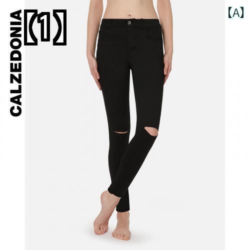 ジーンズ ジーパン デニム レディース カジュアル パンツ ストレート デニムパンツ シンプル スリム レギンス ダメージ加工 レディースパンツ