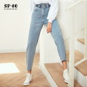 ジーンズ ジーパン デニム レディース カジュアル パンツ ストレート デニムパンツ ハイウエスト 伸縮性 ワイドパンツ ライトカラー ストレートパンツ