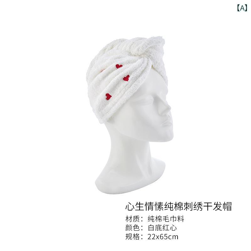 タオルキャップ レディース 厚手 吸水 速乾 ヘアドライ ターバン型 ふわふわ お風...