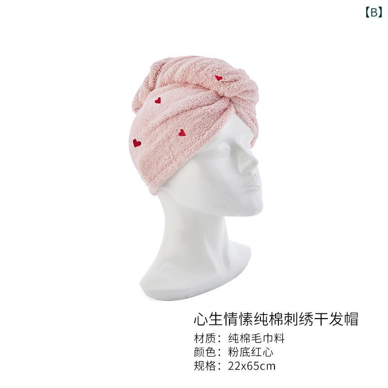 タオルキャップ レディース 厚手 吸水 速乾 ヘアドライ ターバン型 ふわふわ お風...