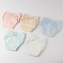 トレーニングパンツ ベビー キッズ 赤ちゃん 男の子 女の子 男女兼用 防水 洗える ウォッシャブル 綿 コットン 吸水性 トイレトレーニング トイトレ おむつ卒業 無地 シンプル 春夏