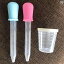 ベビー 薬飲ませ器 滴下式 スポイト 哺乳瓶型 目盛り 誤嚥防止 新生児 乳児 幼児 赤ちゃん 子供 経口投..