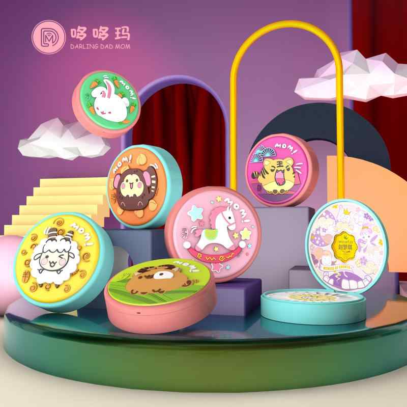 乳歯ケース ベビー キッズ 男の子 女の子 十二支 干支 かわいい 記念 メモリアル 思い出 保存 成長記録..