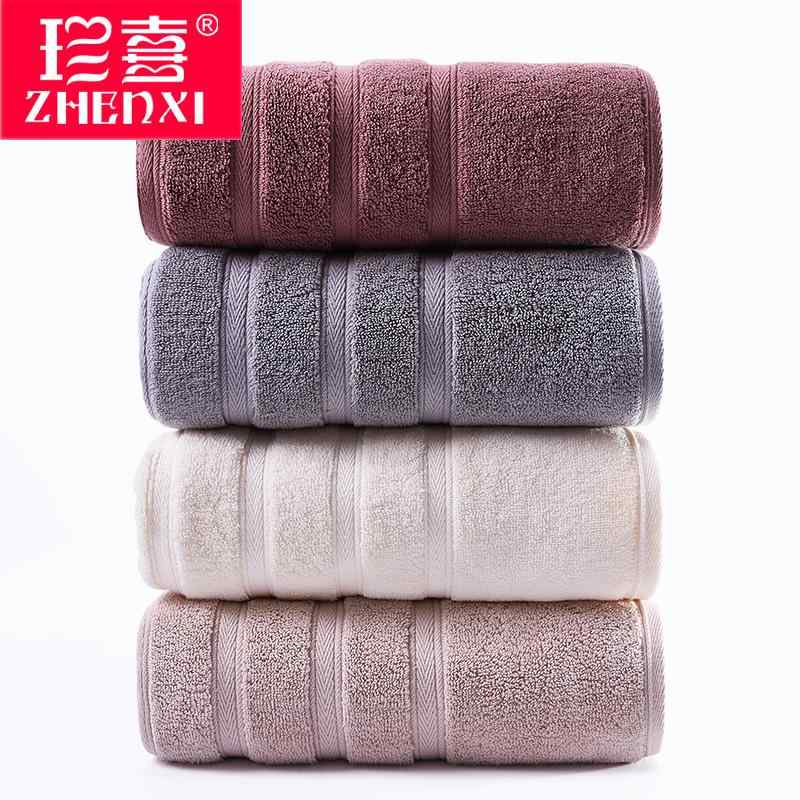 バスタオル 大判 特大 厚手 綿 コットン 吸水性 速乾 ふわふわ もこもこ やわらか 秋冬 家庭用 お風呂..