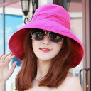 帽子 日よけ帽子 サンハット 日焼け対策 レジャー アウトドア 屋外 折りたたみ式 クール ハット レディース ビーチ 盆地 帽子 日焼け防止