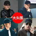 帽子 日よけ帽子 サンハット 日焼け対策 レジャー アウトドア ラージ サイズ ハット メンズ ラージ ベースボール キャップ