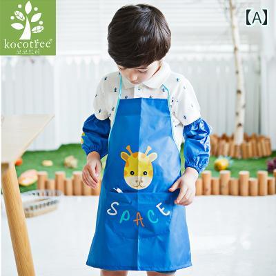 スモック キッズ ベビー 子供 長袖 防水 お食事 お絵かき エプロン 美術 習字 撥水...
