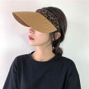 サンバイザー帽子 日よけ帽子 サンハット 日焼け対策 レジャー アウトドア 帽子 レディース 大きな つば 麦わら帽子 ビーチ