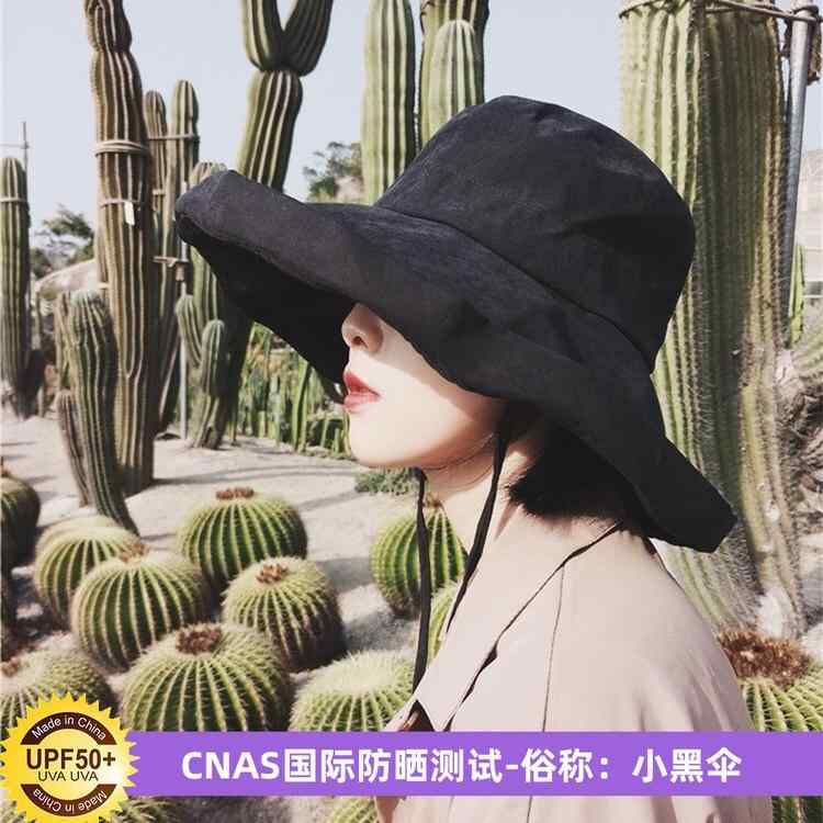 ˹ 褱˹ ϥå Ƥк 쥸㡼 ȥɥ եå㡼ޥ ϥå 󥷥 ƤɻߤUV ץƥ ...