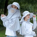 帽子 日よけ帽子 サンハット 日焼け対策 レジャー アウトドア 帽子 レディース 屋外 顔覆う 日焼け防止 ショール 乗馬 大きな つばの折りたたみ式 日焼け防...