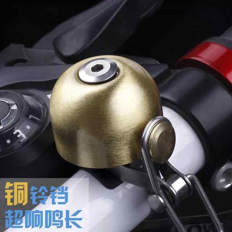 サイクルベル 自転車 ベル レトロミニ カッパー ベル 自転車 心地よい エンディング サウンド マウンテンバイクのベル 音はクリアで透明