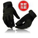 トレーニング グローブ 滑り止め 筋トレ レディース メンズ 緑 黒 カーキ 夏 通気性 リストガード スポーツ アウトドア 登山