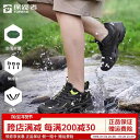 ウェーディングシューズ メンズ 水陸両用 厚底 速乾 滑り止め 通気性 軽量 排水 山歩き 岩場 おしゃれ レディース ピンク 黄色 紐 メッシュ