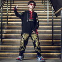 キッズ ダンス衣装 練習着 セットアップ トップス 長袖 パンツ 長ズボン ゆったり ヒップホップ ストリート ジュニア 男の子 パフォーマンス ジャズ 中国風...