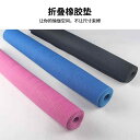 ヨガタオル 滑らない 軽量 耐摩耗 ゴム 薄手 15mm レディース 持ち運び 便利 フィットネス ピラティス ストレッチマット 無地 シンプル 黒 緑 紫