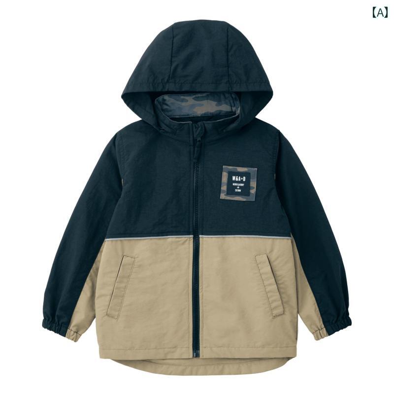 ジャケット キッズ 男の子 ベビー 春秋 取り外しフード 配色切り替え ウインドブレーカー ナイロン フ..