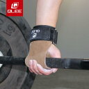 ウエイトトレーニング グローブ 滑り止め 筋トレ アシストベルト リストガード メンズ 黒 グレー 赤 夏 通気性 薄手 スポーツ