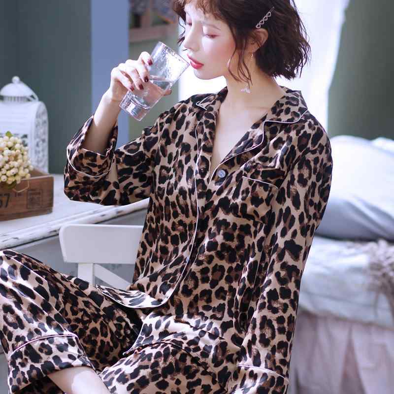 パジャマ レディース ルームウェア 薄手 接触冷感 長袖 サテン セットアップ 2点セット 襟 前開き セクシー ヒョウ柄 春夏秋 部屋着