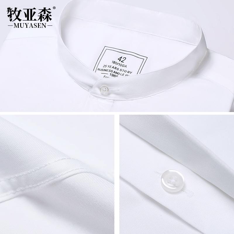 シャツ メンズ 男性 半袖 スタンドカラー ビジネス カジュアル 防シワ スリム スリム 綿 ポリエステル 混紡 無地 ホワイト 普段使い デイリー