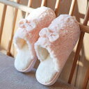スリッパ 暖かい 冬 かわいい 室内 もこもこ ルームシューズ ふわふわ リボン ネコ カップル 綿 家庭 ぬいぐるみ 滑り止め 厚底 メンズ レディース