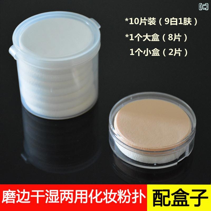 ���ѥѥ� ����ξ�� �ᥤ�����ݥ� BB���꡼�� �ե���ǡ������ ���å����ѥ� �ѥ������� ���餫�� �ݷ� �ͳ� ��Ǽ������ ������