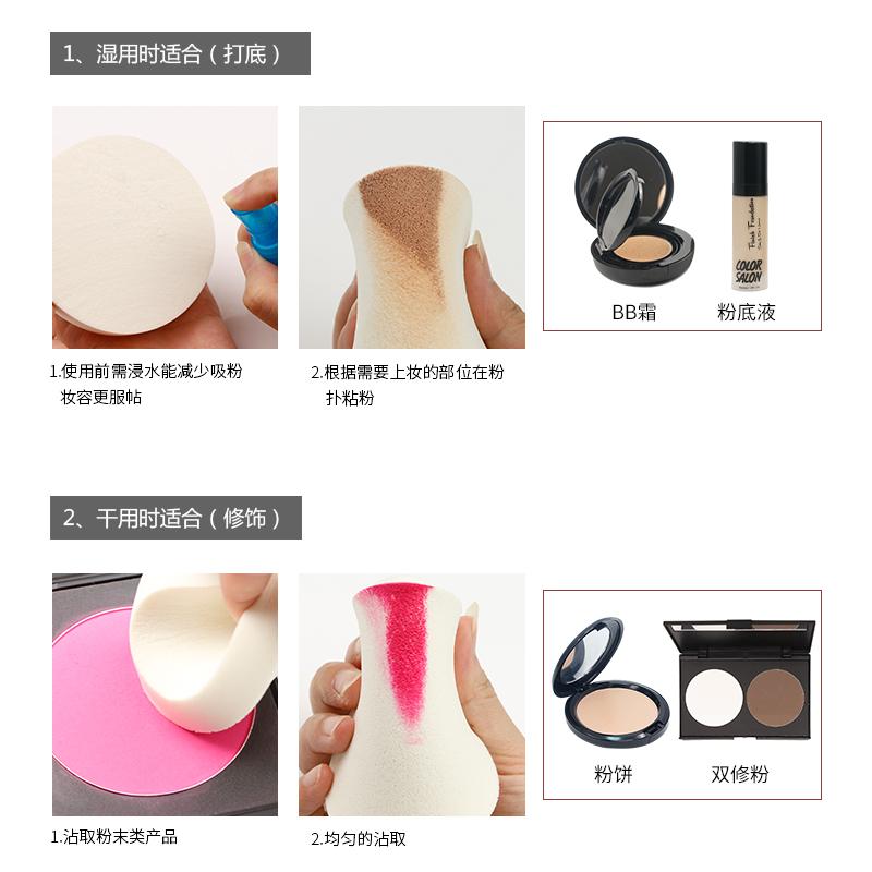粉扑 メイクスポンジ 競技 大判 円形 コットン 乾湿両用 使い捨て ホワイト BBクリーム ファンデーション 化粧下地 プレストパウダー ルース...